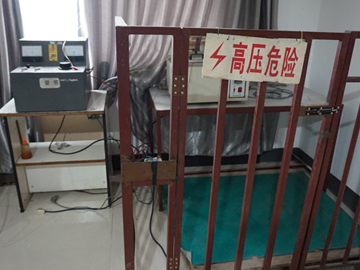 实验设备